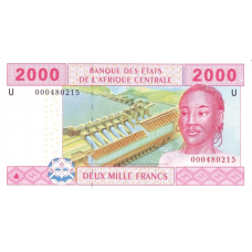 P208U Cameroon - 2000 Francs Year 2002 (Various Signatures) P208U Cameroon - 2000 Francs Year 2002 (Various Signatures)